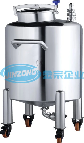 Movable Vacuum Insulated Storage Tank Vessel 1