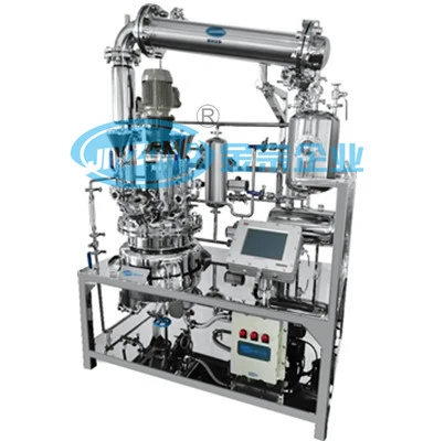 Customized Pilot Pharmacy Intermediate Reaction Processing Plant