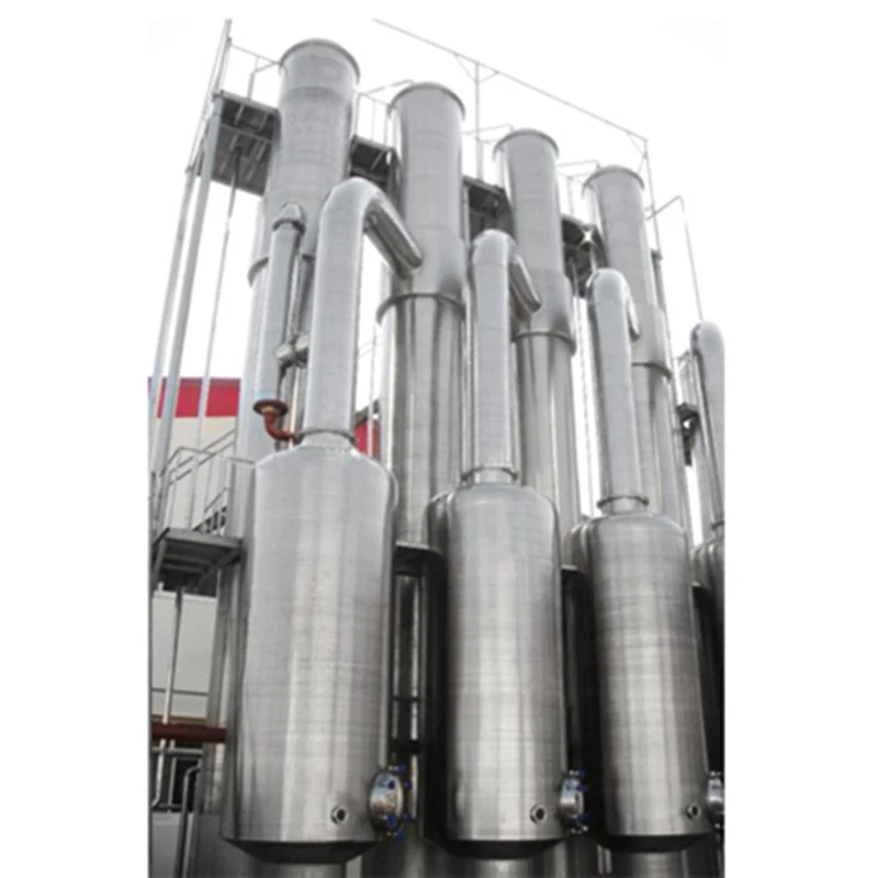 Malt Concentration Falling Film Evaporators Heat Sensitive Materials Concentrator