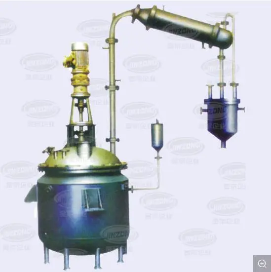 Insulation Heating Cooling Fermentor Crystallizer Mixing Vessels Reflux Reactor 1