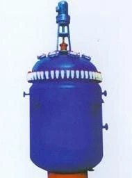 Glass Lined Reaction Kettel Reactor Vessels for Pharmaceutical Process 1