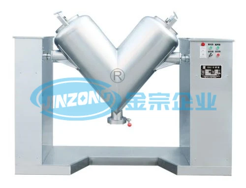 Pharmaceutical Mixing V Blender Mixer