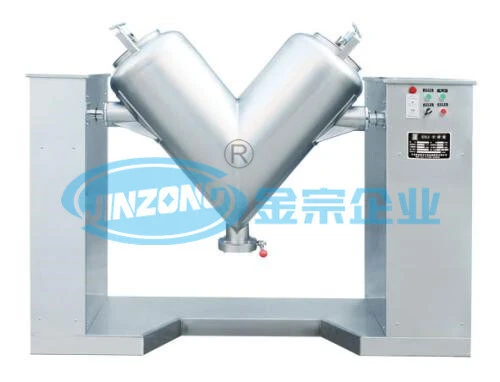 Pharmaceutical Mixing V Blender Mixer 1