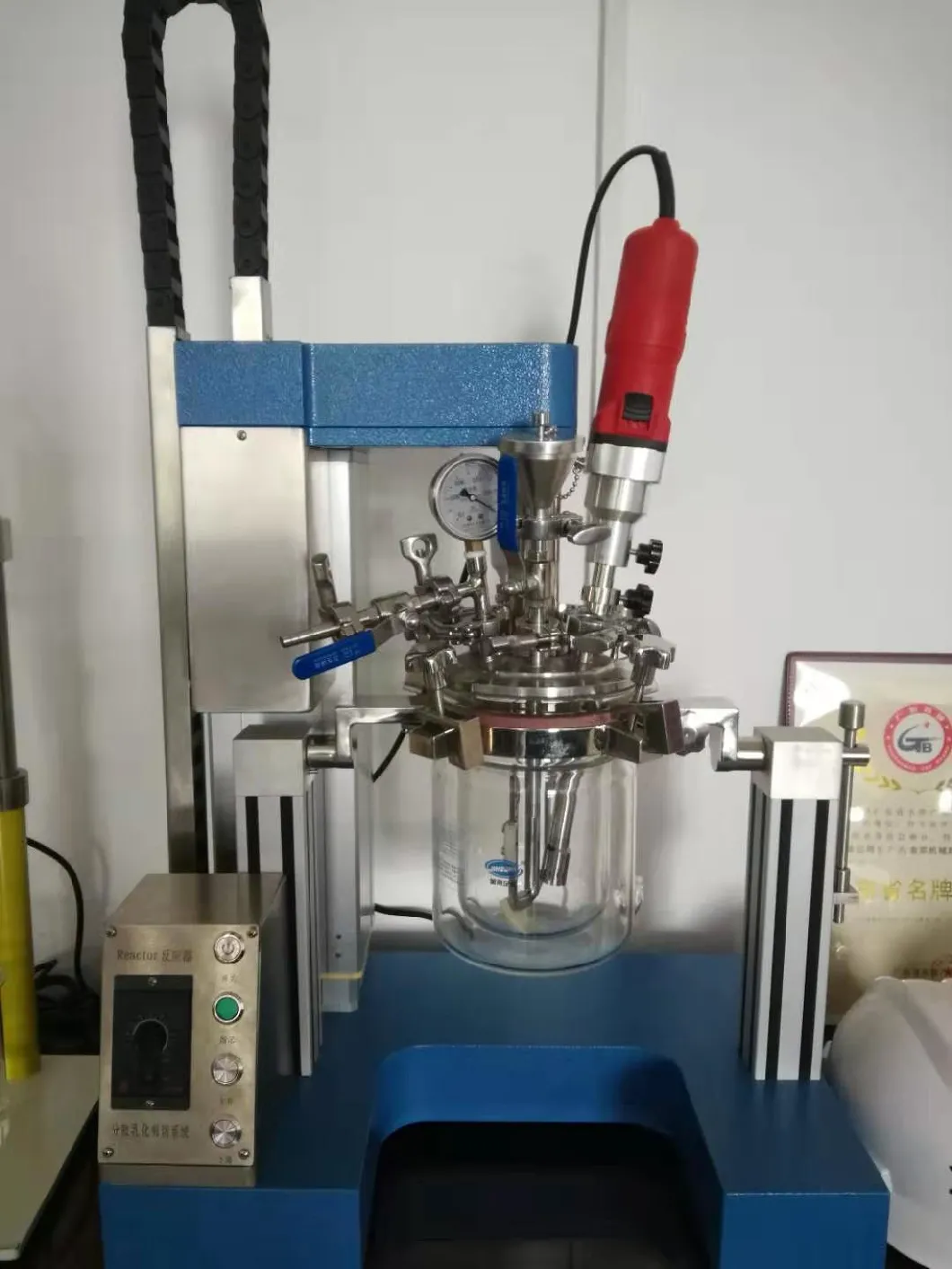 Small Scale Vacuum Emulsifying Mixing Machine Glass Reactor for Lab