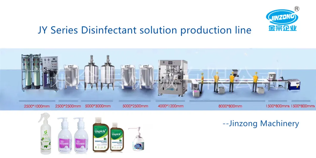Hand Sanitizer Making Machine Disinfectant Liquid Production Line