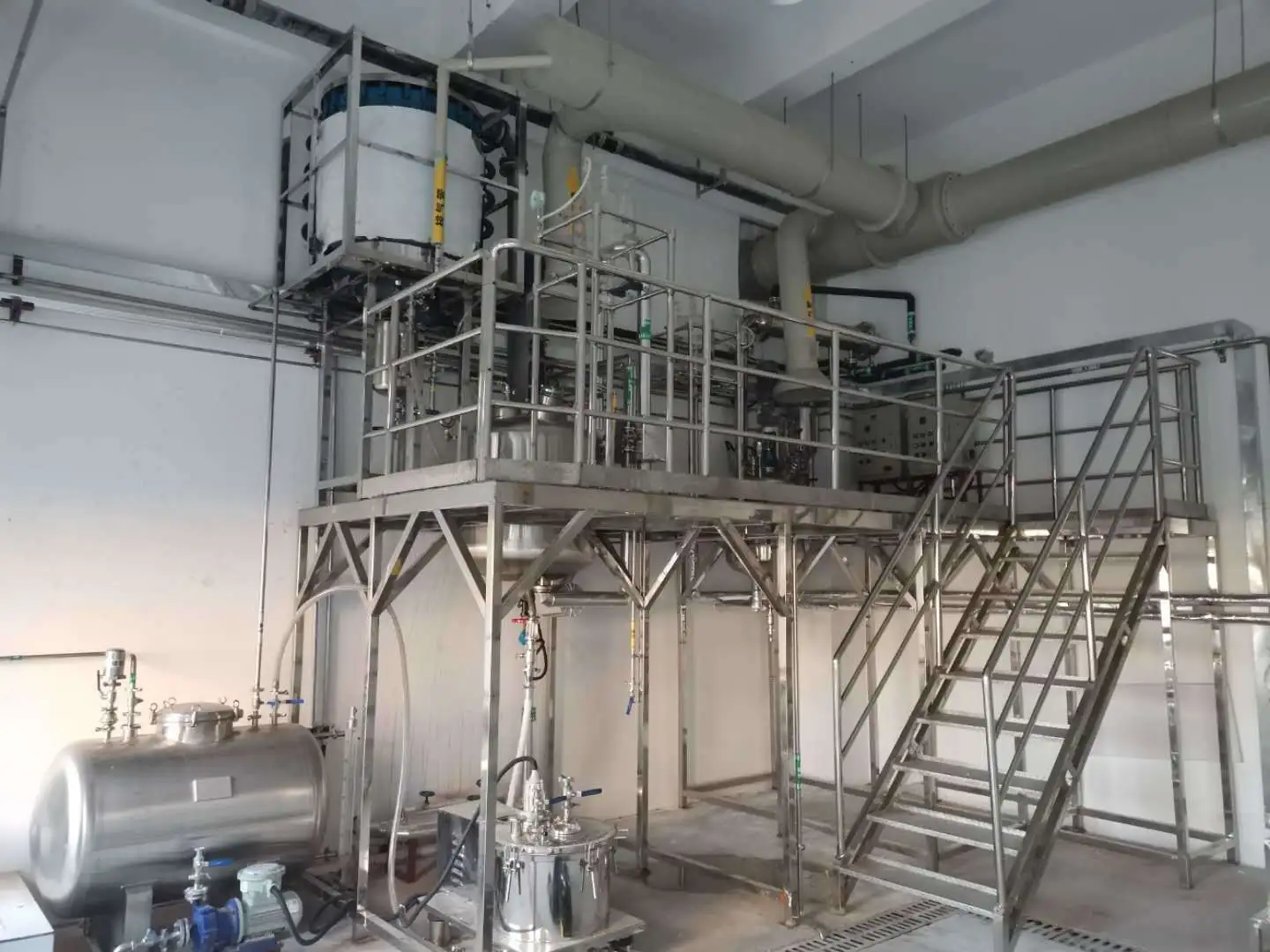 Vitamin C Derivatives Vcys Intermediate API Manufacturing Plant 1