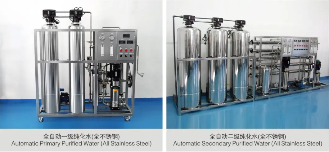 Automatic Disinfectant Machine Antiseptic Hand Sanitizer Liquid Soap Production Line