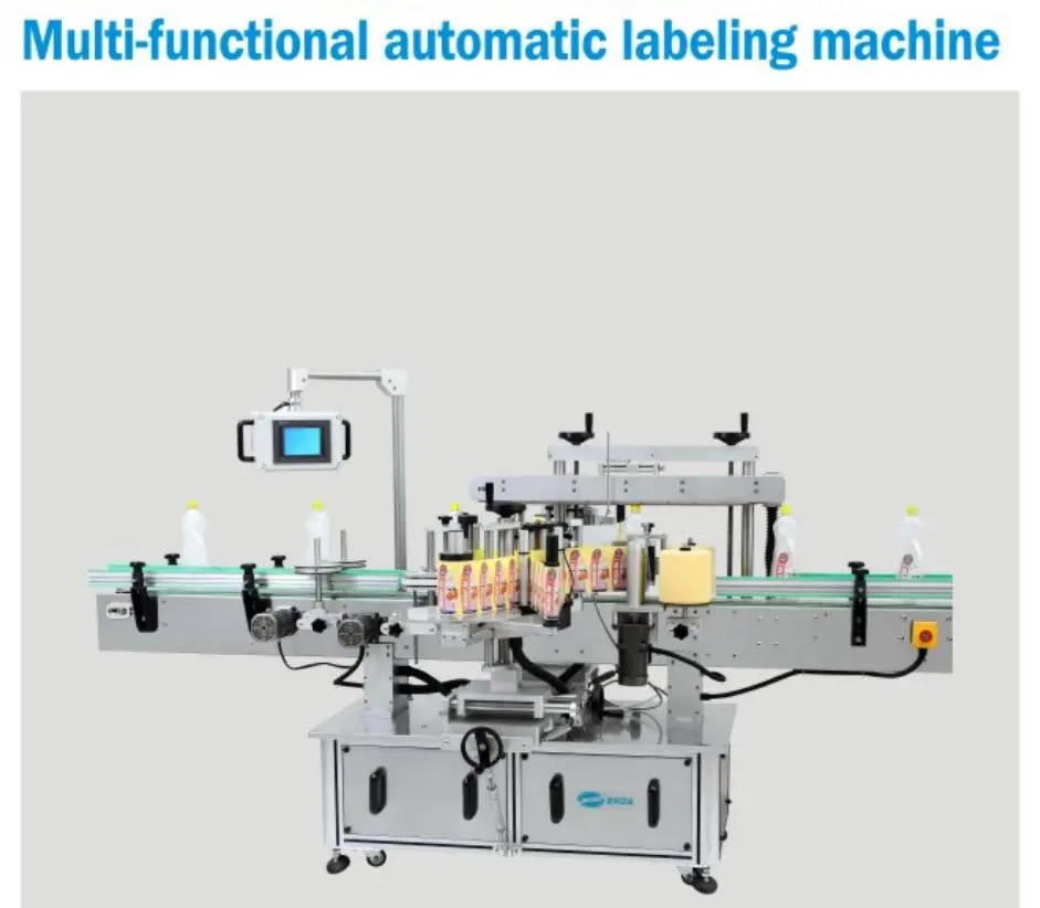 Automatic Disinfectant Machine Antiseptic Hand Sanitizer Liquid Soap Production Line