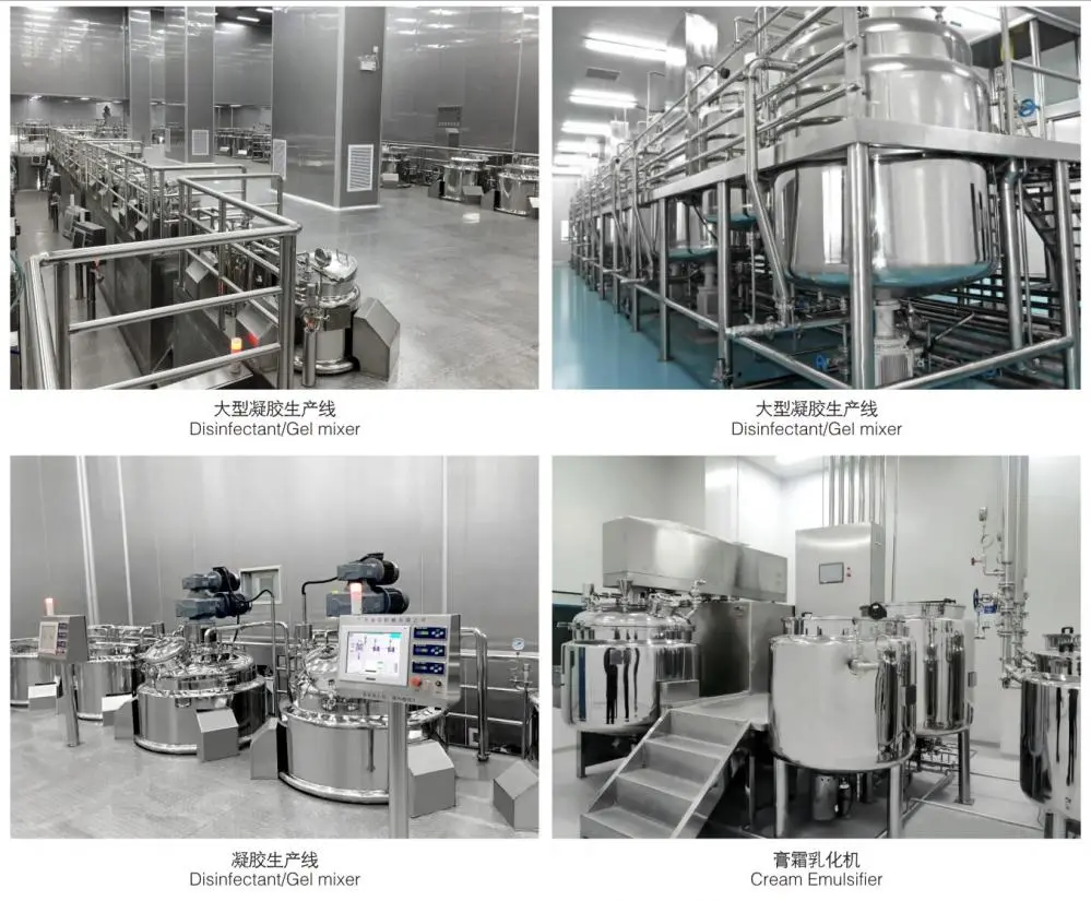 Automatic Disinfectant Machine Antiseptic Hand Sanitizer Liquid Soap Production Line