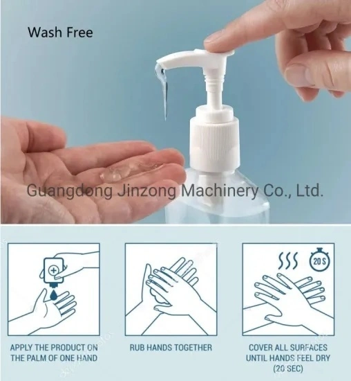 High Shearing Homogenizer for Ointments Gels Creams Oils and Emulsions 1