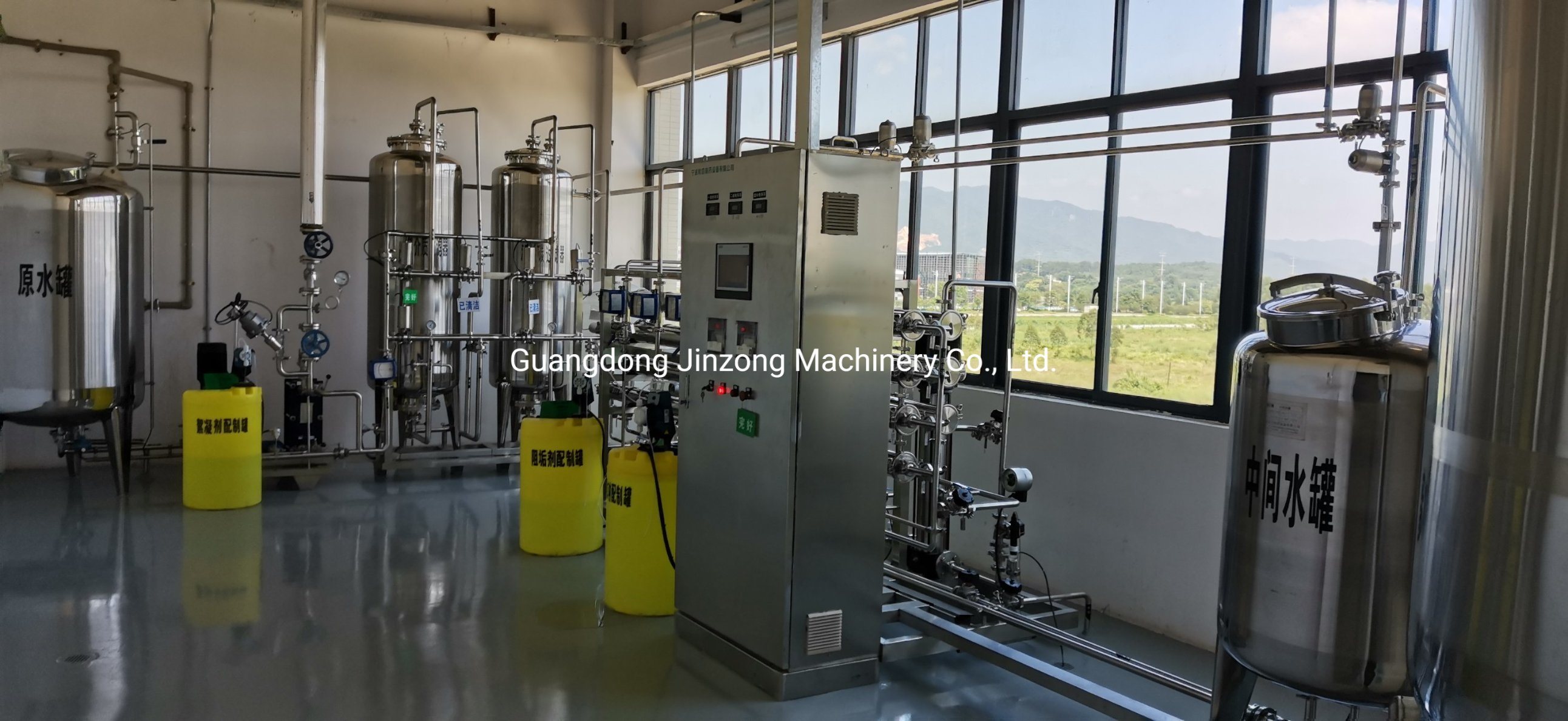 Vacuum Distillation Concentrator Production Line for API Chemical Medicine and Biological Medicine 3