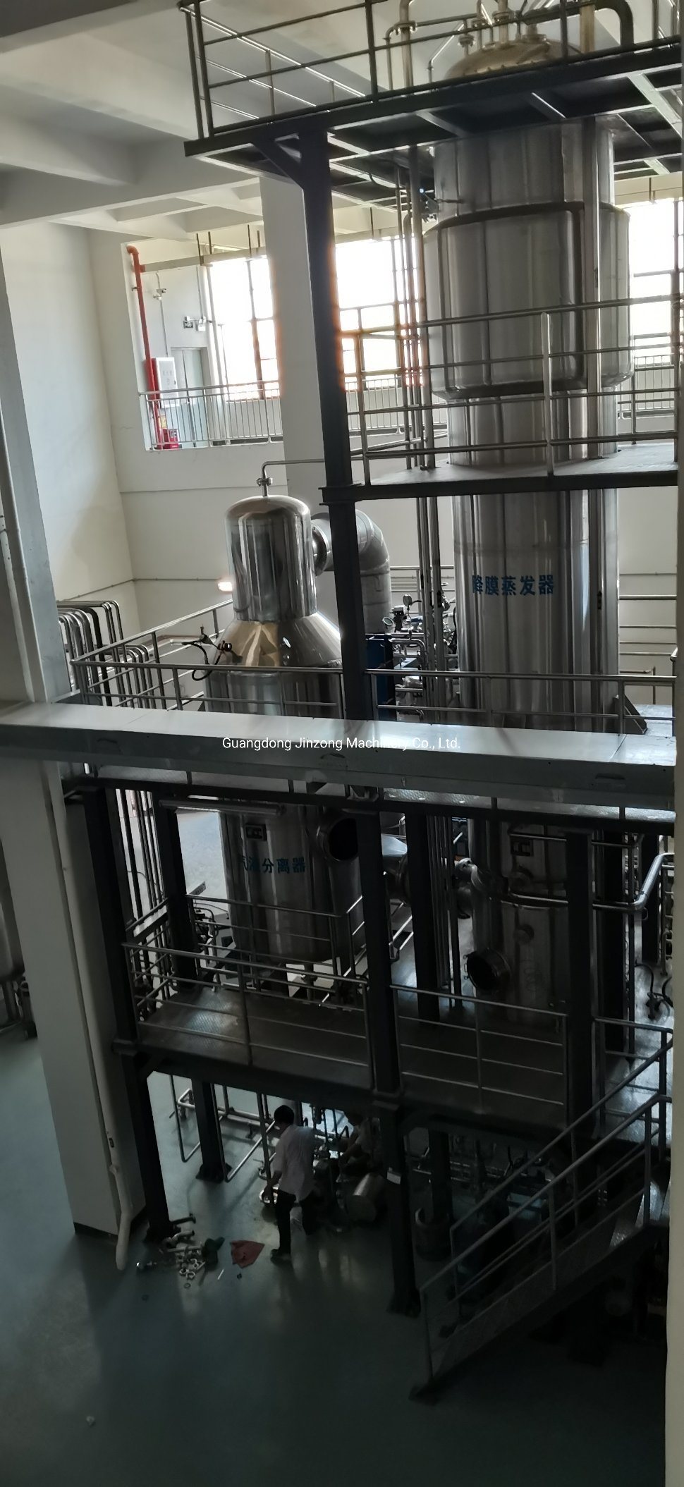 Vacuum Distillation Concentrator Production Line for API Chemical Medicine and Biological Medicine 4