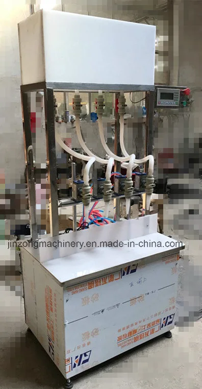 China PP/PVC Plastic Filling Machine Manufacturer
