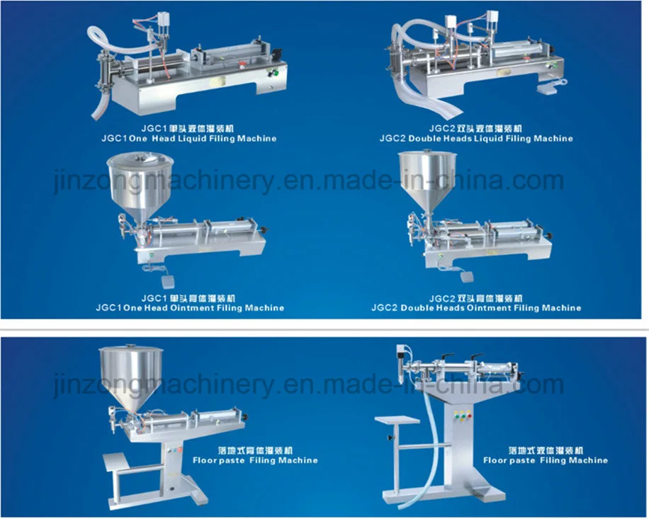 New Condition Horizontal Cosmetic/Ointment/Lotion Filling Machine