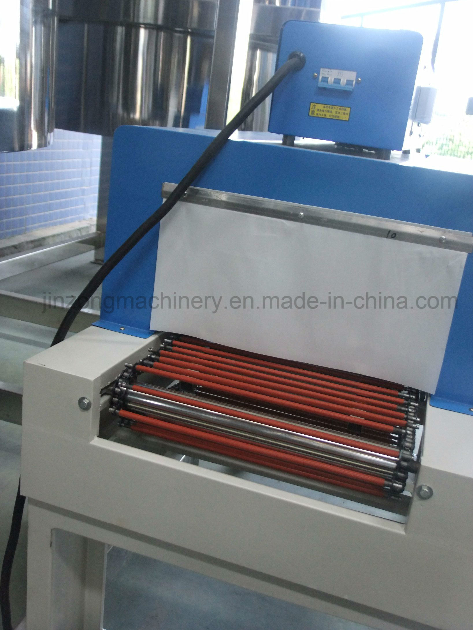 Box Type Shrink Film Packing Machine 3