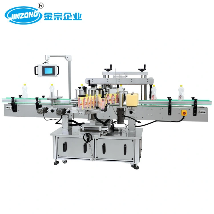 Automatic Labeling Machine for Round Bottle, Round Bottle Labeling Machine 1