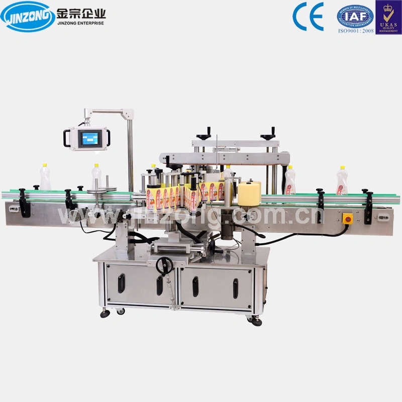 Jinzong Machinery Double Sides Automatic Labeling Machine 1
