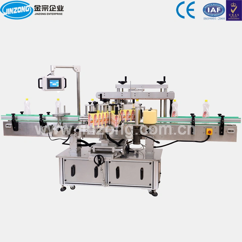 Jinzong Machinery Double Sides Automatic Labeling Machine