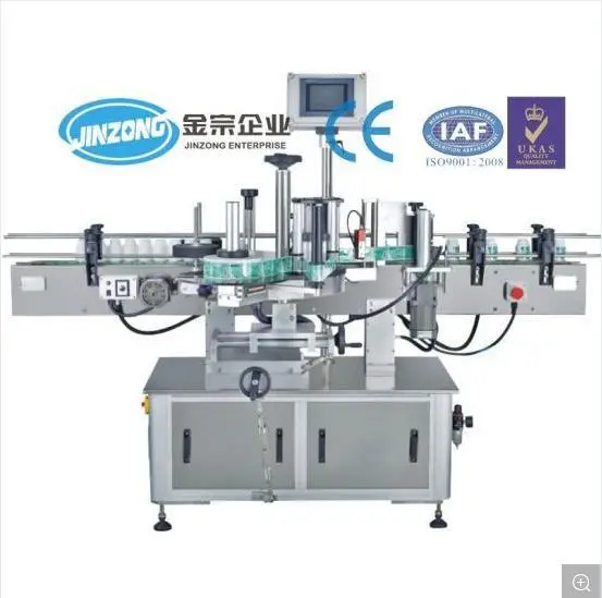 Multi-Functional Automatic Labeling Machine 1