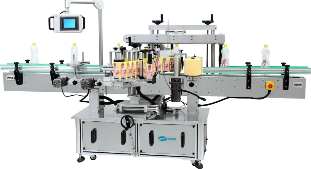 Multi-Functional Automatic Labeling Machine