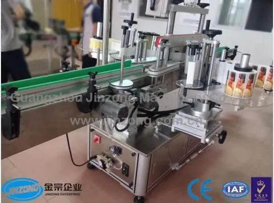 Multi-Functional Automatic Labeling Machine