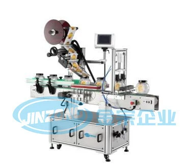 Automatic Plane Labeling Machine China Manufacture Wholesale 1
