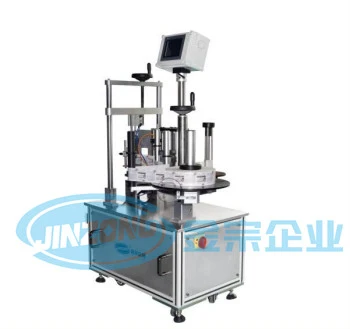 Automatic Plane Labeling Machine China Manufacture Wholesale
