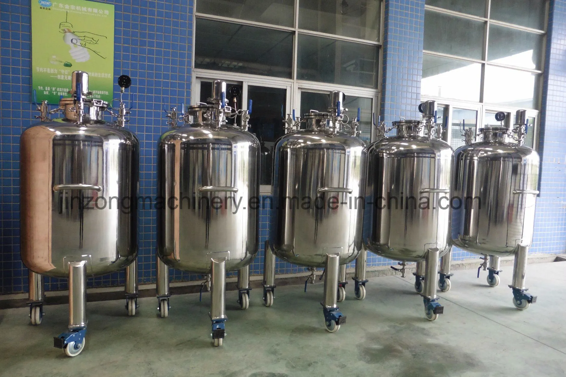Heating & Cooling Liquid Tank Sanitary Tank 1
