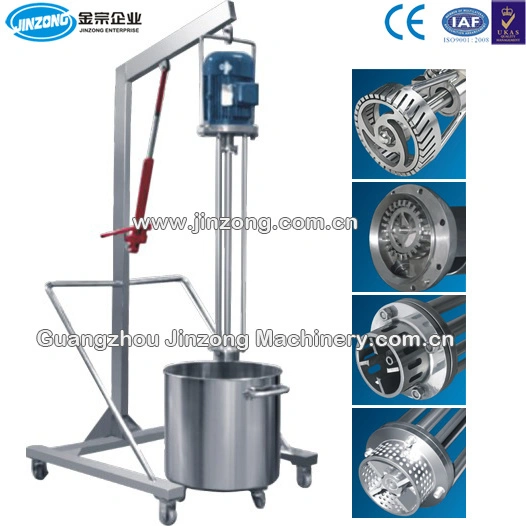 High Shear Homogenizer 1