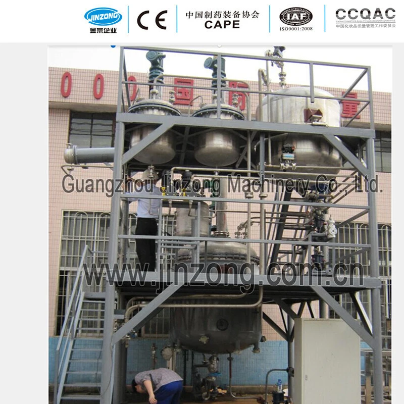 Water-Based Wood Coating Reactor 1