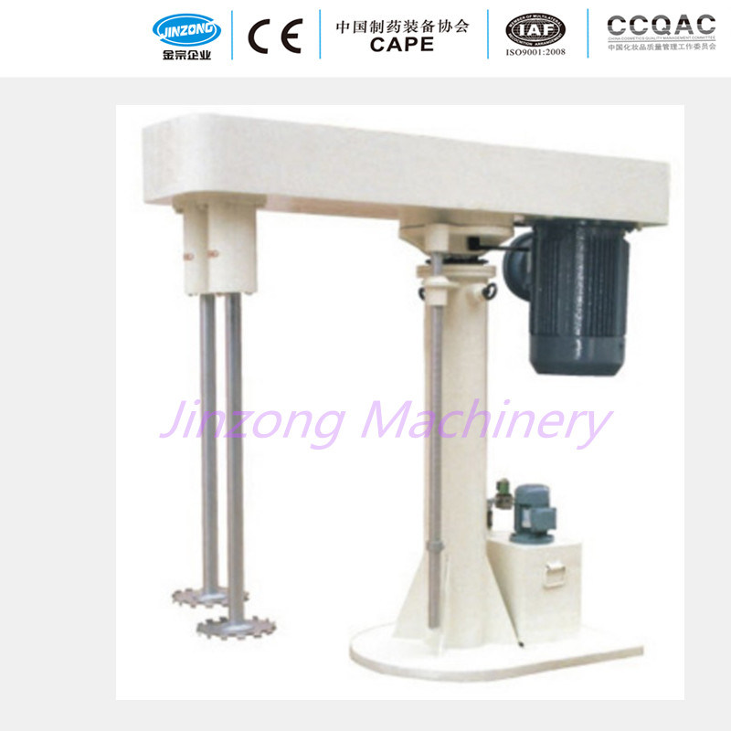 Double Shaft High Speed Paint Mixer Making Machinery 1