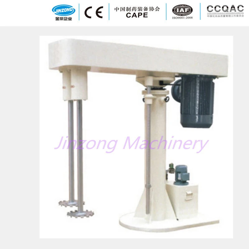 Double Shaft High Speed Paint Mixer Making Machinery 1