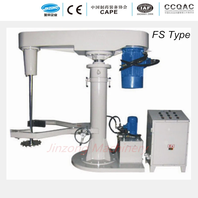 High-Speed Disperser (With Clamp)