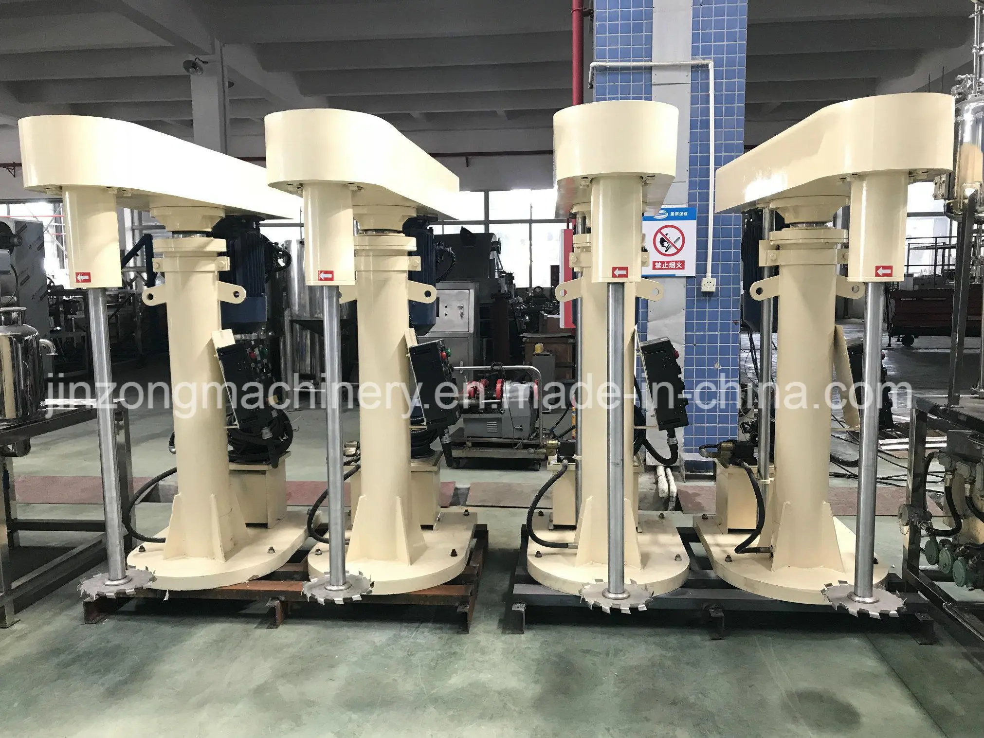 China Paint Mixer Widely Mixing for Ink, Liquid and Coating Chemicals 1