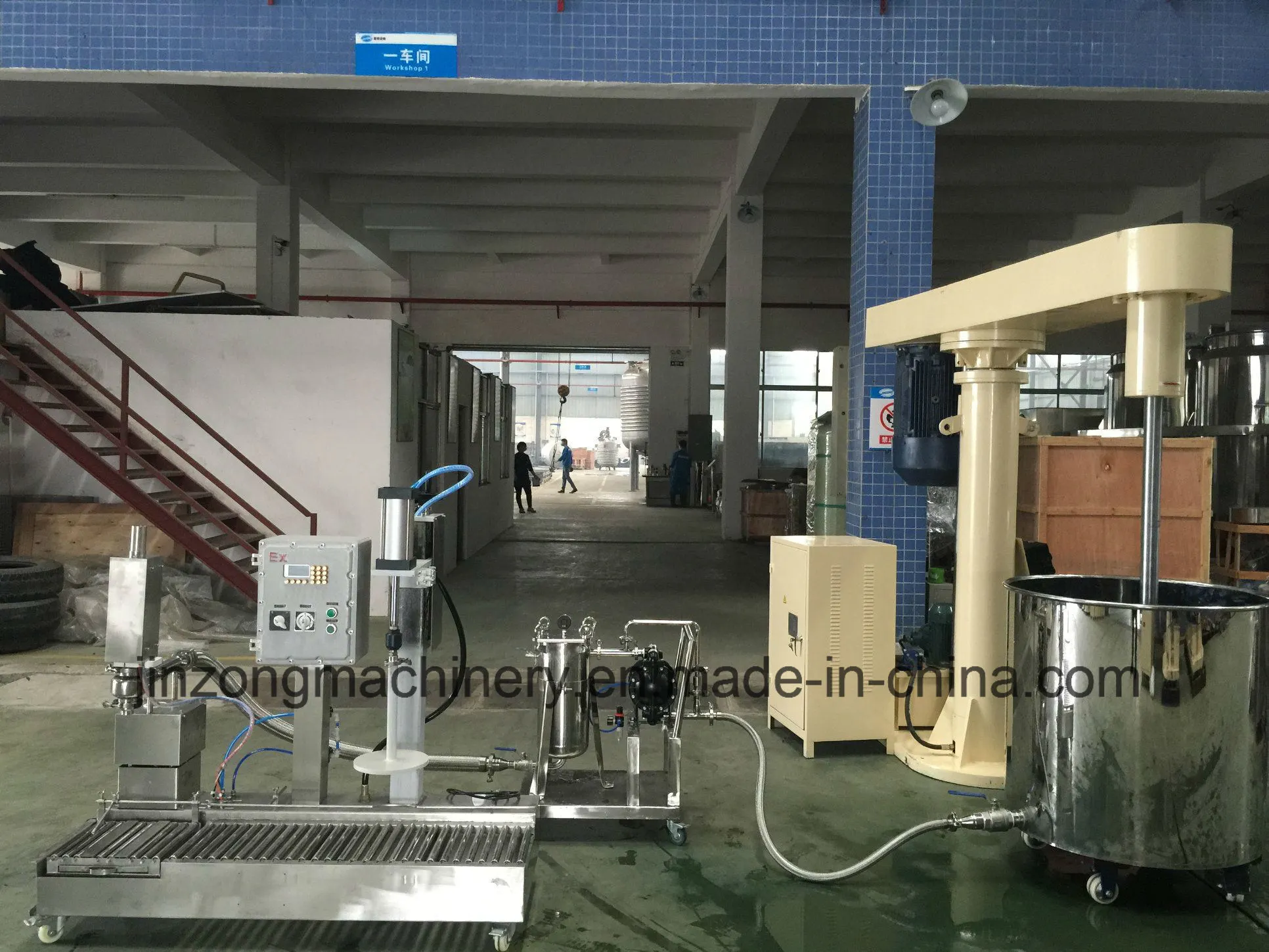 Glue/Printing Ink/Paint Making Machines Stainless Steel Paint Mixer Production Machine Price 1