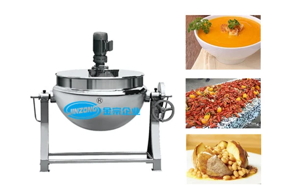 Jacketed Food Cooking Saucepan Boiling Pot China Kitchen Equipment Supplier