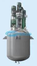 Multifunctional Reactor Stainless Steel Jacket Type Reactor China Supplier 1