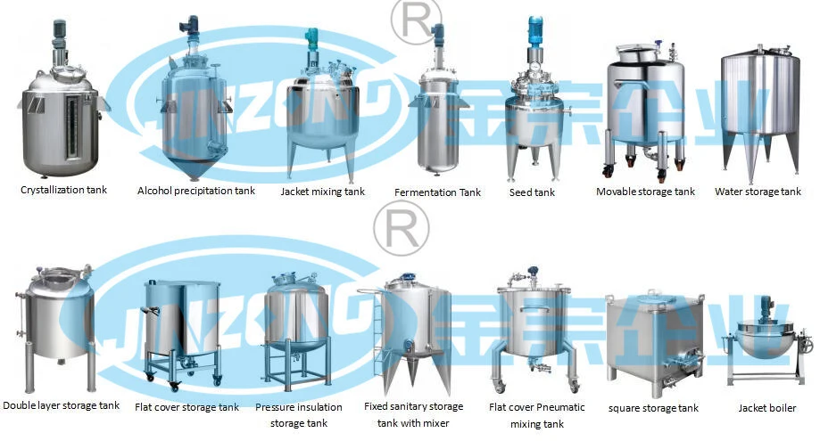 Sanitary Stainless Steel Storage Vessel Aseptic Tank Suppliers 1
