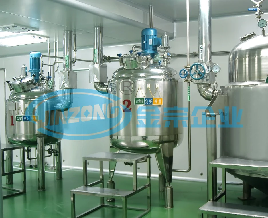 Stainless Steel 304 316L Aseptic Reactor Vacuum Mixer Mixing Tank