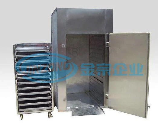 Coconut Fresh Fruit Nuts Bean Drying Machine Dryer Fabricator 1