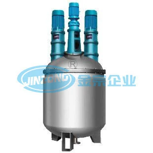 Jinzong Machinery Stainless Steel Multifunctional Jacketed Reactor Price 1