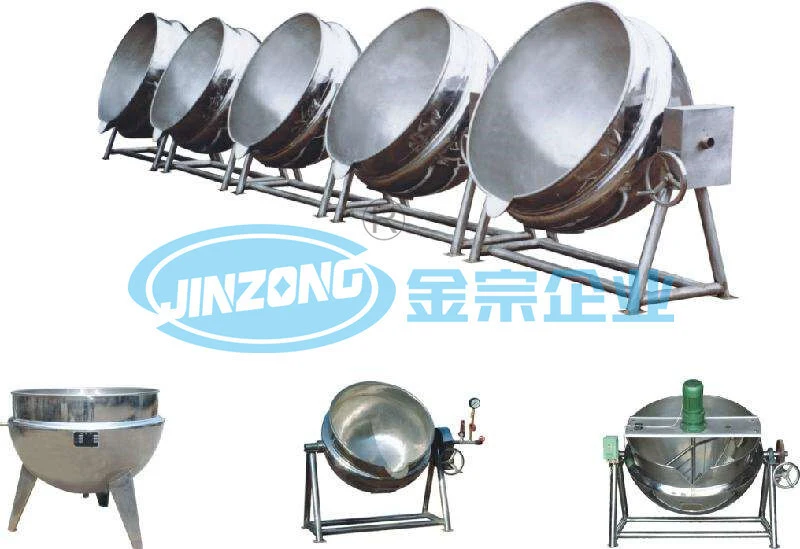 Pharmaceutical Stainless Steel Open Mixing Tank Industrial Jacketed Cooker 1