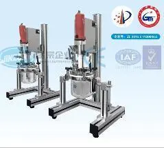 Pharmacy Lab Equipment 1L Vacuum Homogenizer Emulsifying Mixer 1