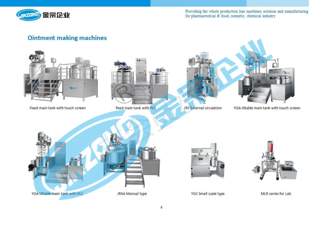 5L Vacuum Homogenizer Emulsifying Mixer Cream Mixing Machine for Lab