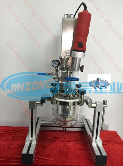 5L Vacuum Homogenizer Emulsifying Mixer Cream Mixing Machine for Lab