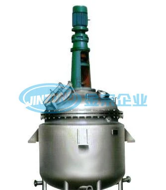 Stainless Steel 304 316L Reaction Tanks Reactor Capacity 50 to 40000 L 1
