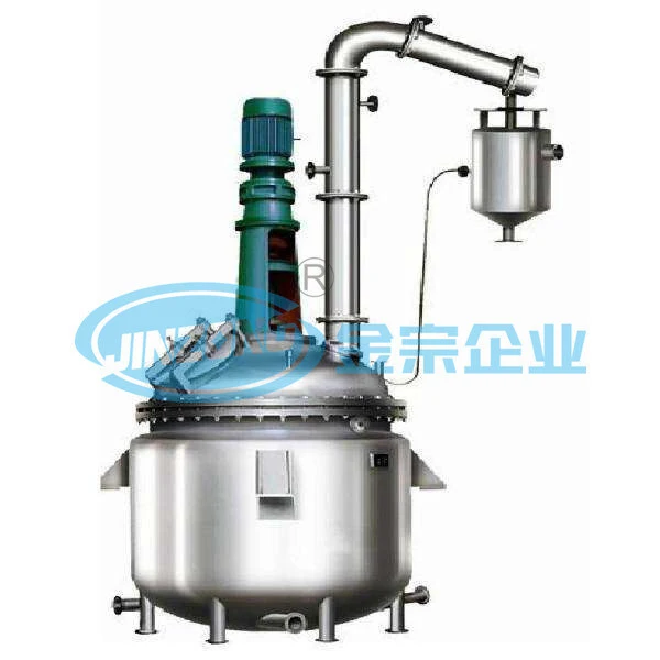 GMP Reflux Reactor Pharmaceutical Intermediate Processing Machinery 1