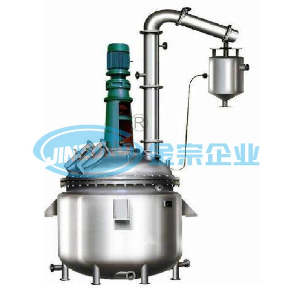 Condensate Pot Condenser Condensor Tank for Pharmaceutical Processing