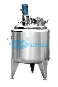 Stainless Steel Tank with Stirred Mixing Machine for Food Industry