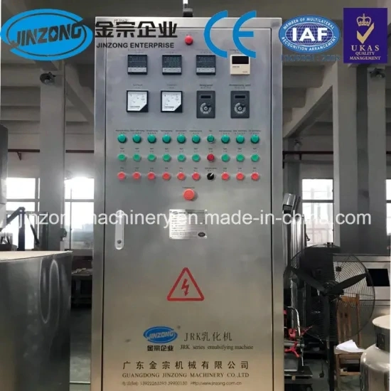 Vacuum Mixer Emulsifier Cosmetic Cream/Lotion/Ointment Maker Gel Wax Paste Making Mixing Machine